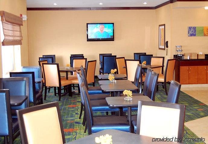 Fairfield Inn & Suites Omaha East/Council Bluffs, Ia Dış mekan fotoğraf